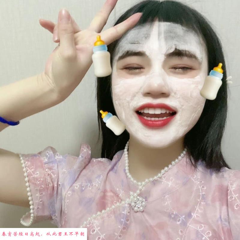 南开ad钙体验 第1张