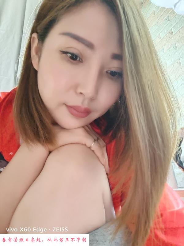 丰台骚妇 第1张