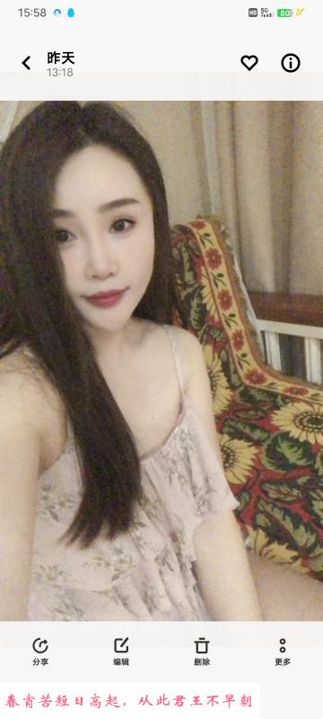蓝光完美邂逅 第1张