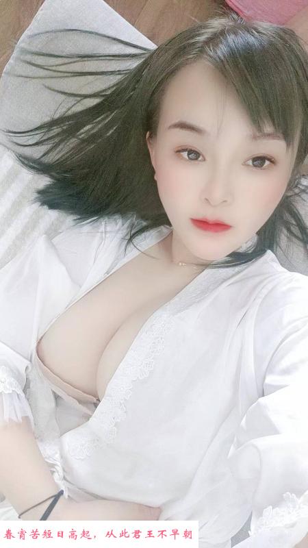 风骚勾人的大胸姐姐 第2张