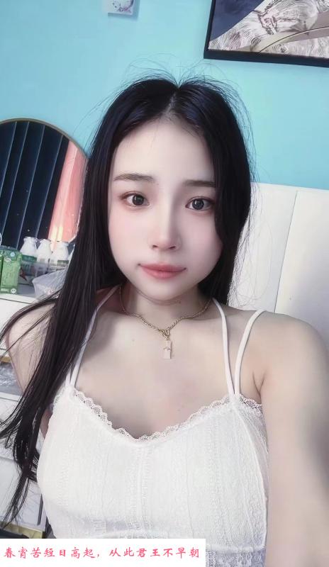 性感年轻宝儿妹子 第3张