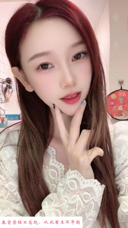 滨江会潮喷的小琪 第1张