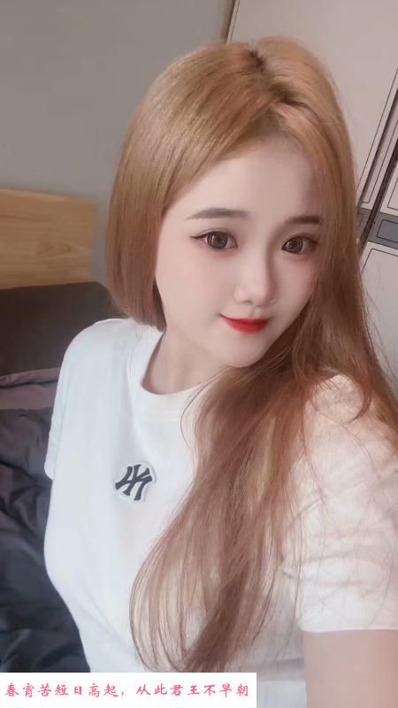 萧山三点粉嫩妹 第2张