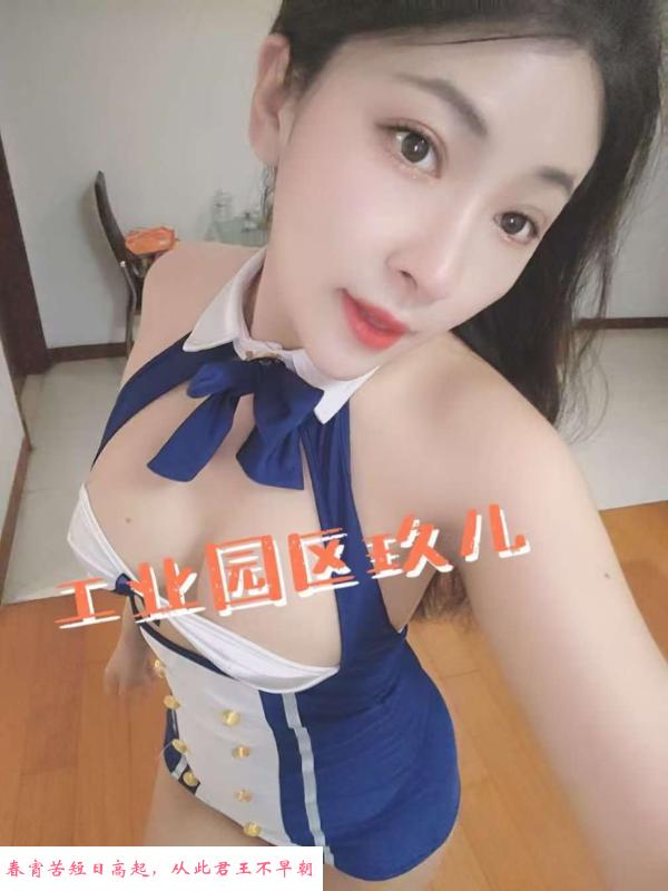 苏州玖儿 第2张