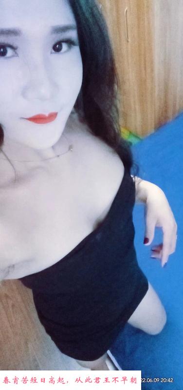 开发区大奶少妇 第2张