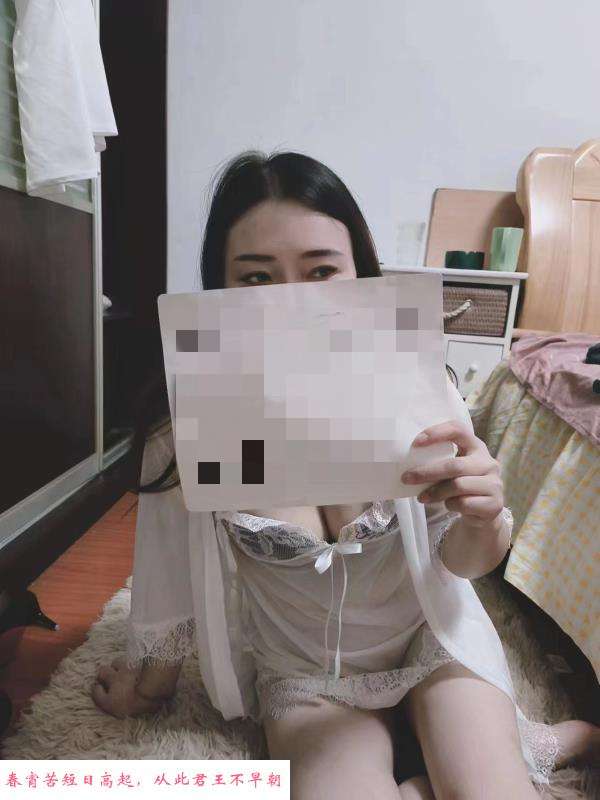 秦淮兼职骚妇敏敏 第1张
