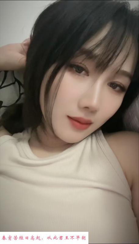 御姐奶斯 第1张