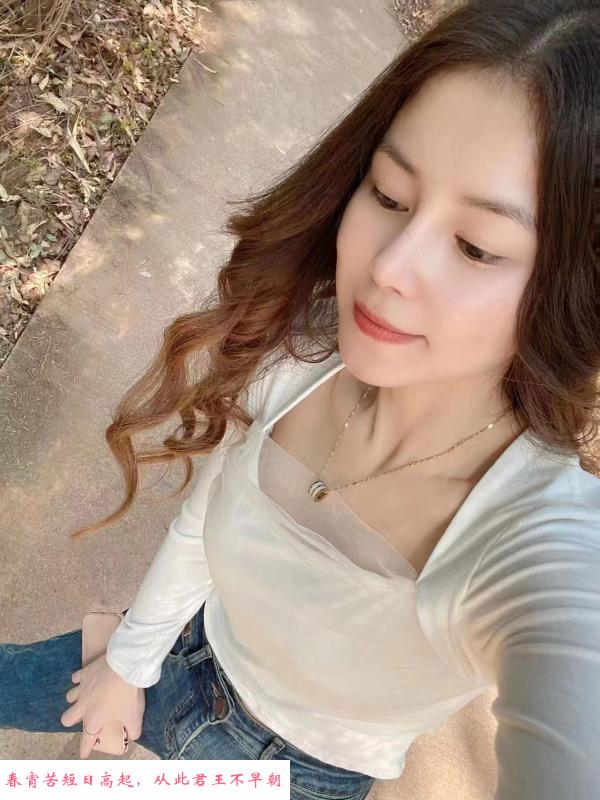 龙华气质美女橙子 第1张