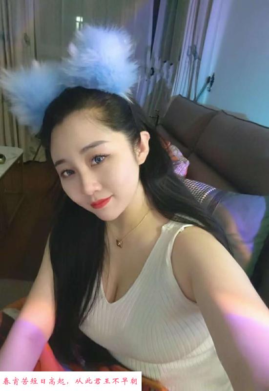 徐东小嫂子丰满型 第2张