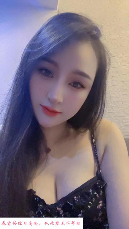 长腿妹晚晴回归 第3张