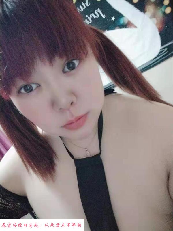 铁西风韵少妇 第2张
