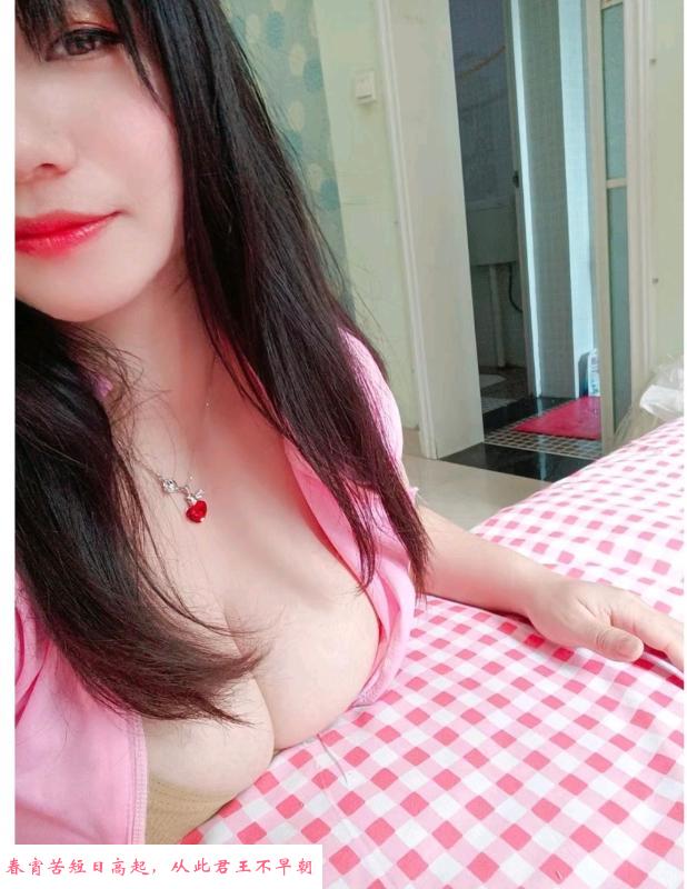 川渝两头跑的巨乳少妇 第1张