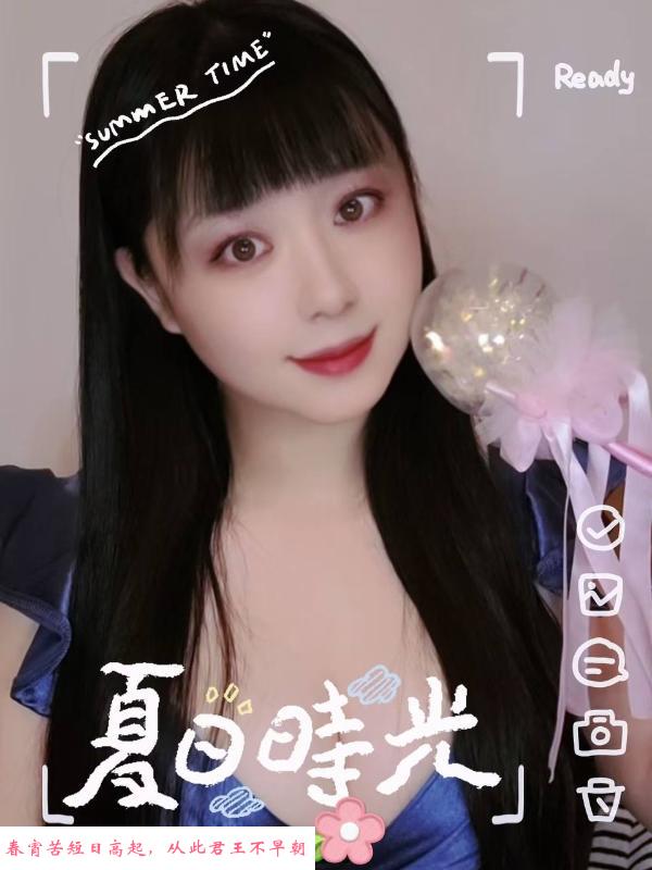 江宁胜太路婴宁 第3张