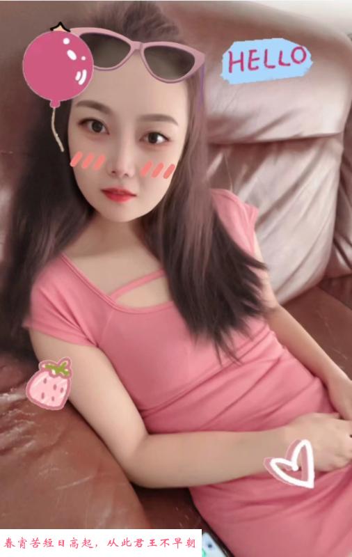 天河小姐姐 第1张