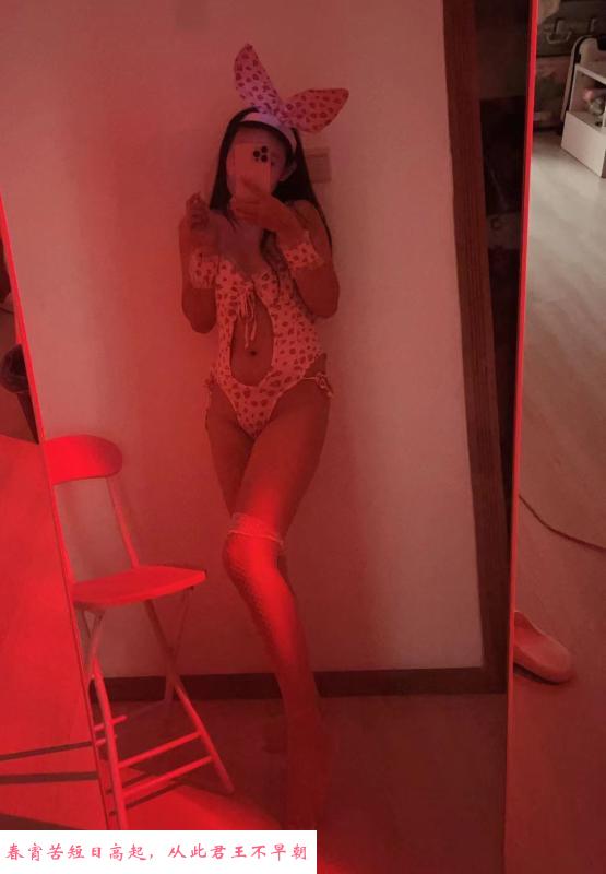 无声兼职七妹 第3张