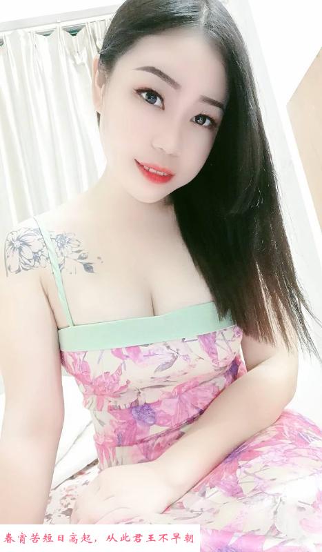 风骚肥臀老师 第2张