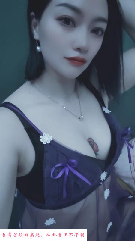 骚少妇婷婷 第3张