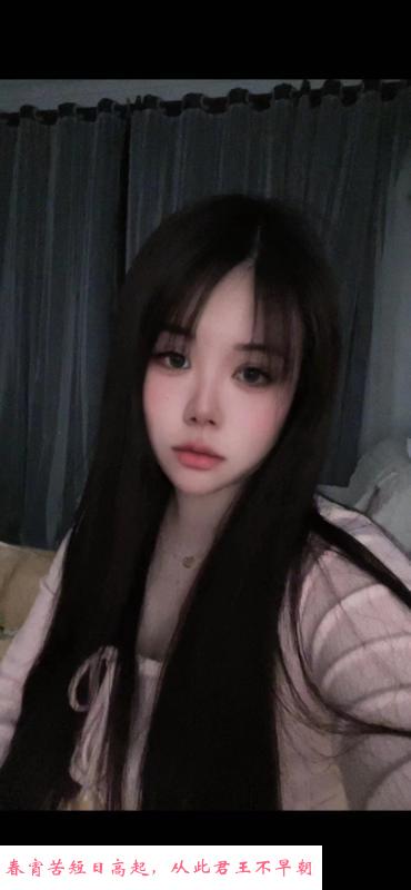 甜美小爱 第2张