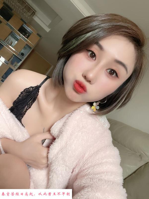 海珠甜美可爱的乐儿 第2张