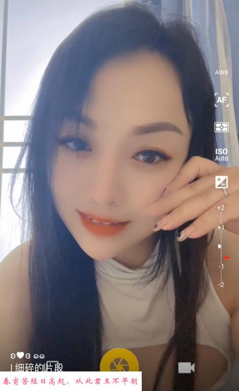 光谷樱桃 第1张