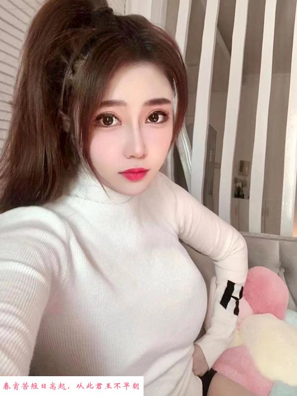 白美小艺 第1张