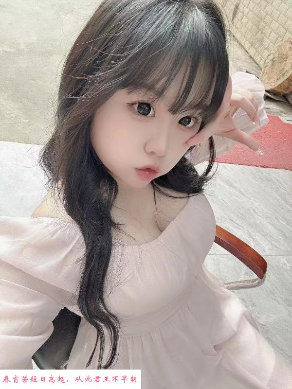 宁波可爱妹妹 第1张
