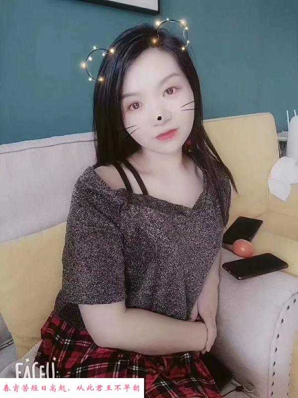 合肥杨梅 第1张