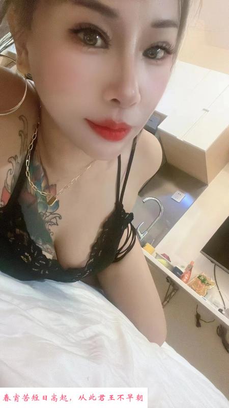 爆乳美女姐姐 第1张