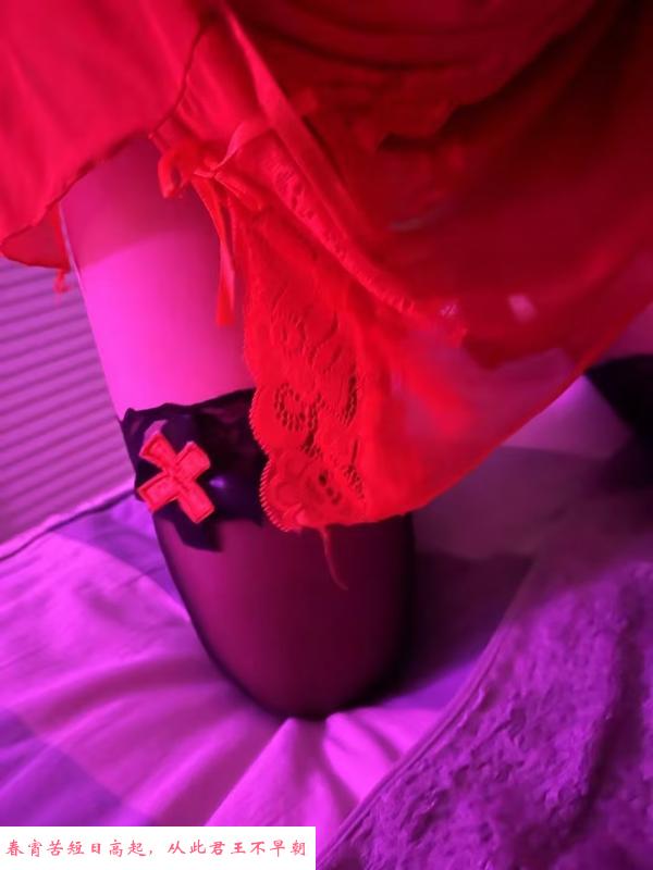 长宁东北少妇 第1张