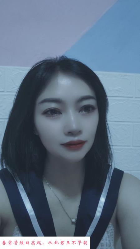 小雪的后花园 第3张