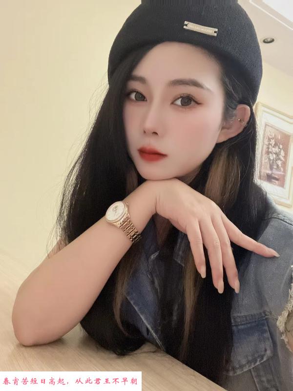 包河气质少妇 第2张