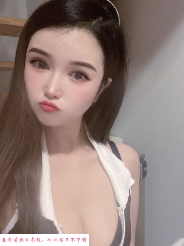 小美儿 第2张