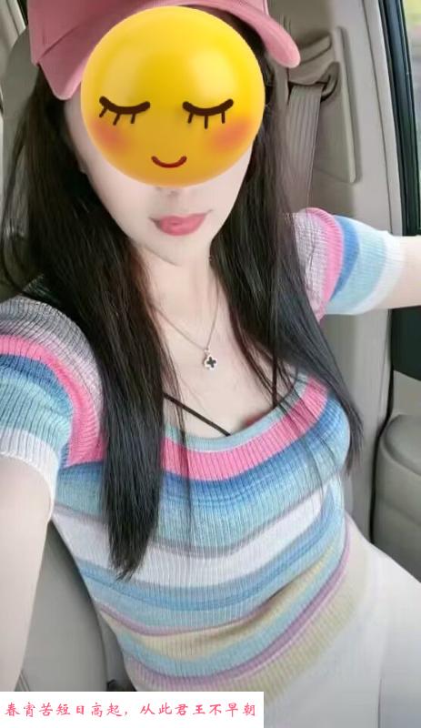 好身材小青 第3张