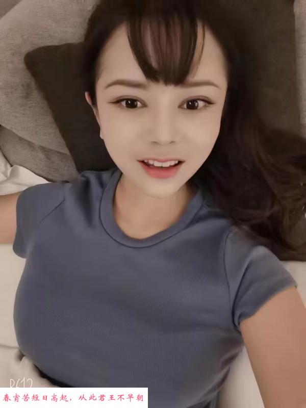 大胸菲儿 第1张