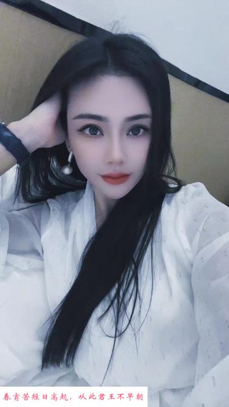 御姐颜值身材在线 第3张