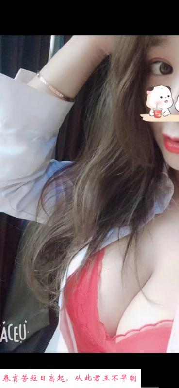 九堡大奶青青 第4张