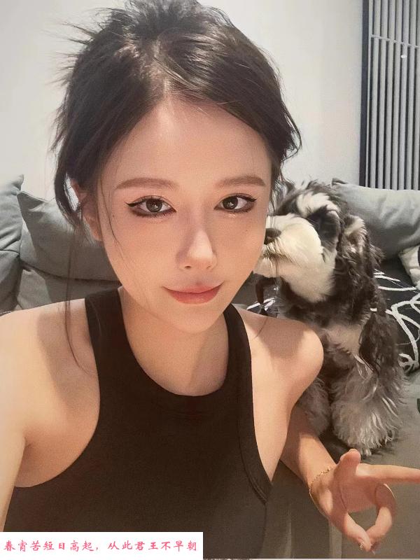 上海徐汇区美美 第1张