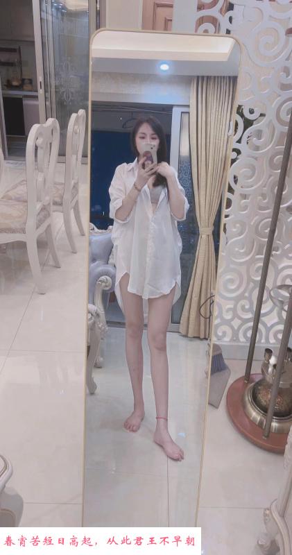 长腿纯欲小乖 第1张