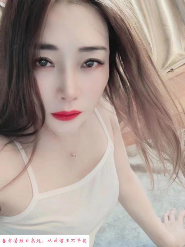 丰满风骚少妇 第2张