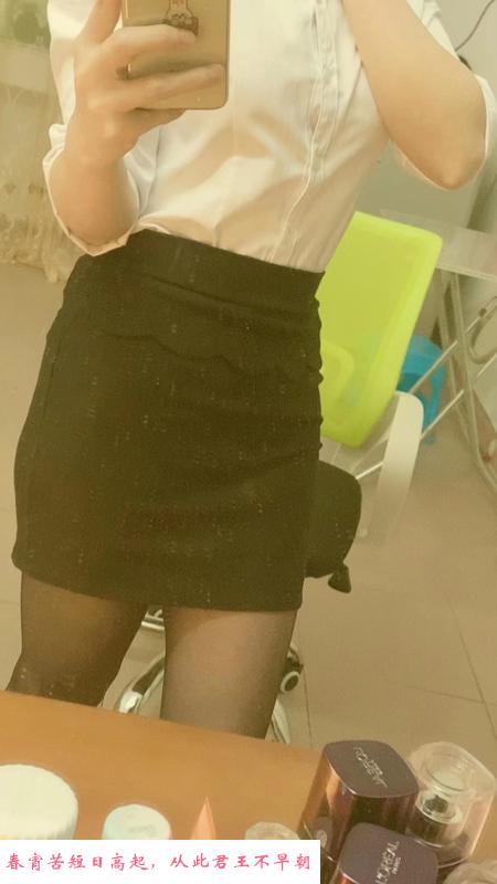 福田蝴蝶逼会喷水 第4张