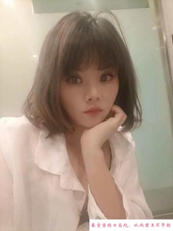 台北路小青儿 第1张