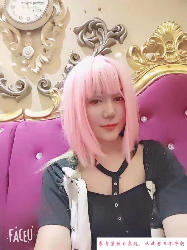 沈阳大奶少妇 第3张