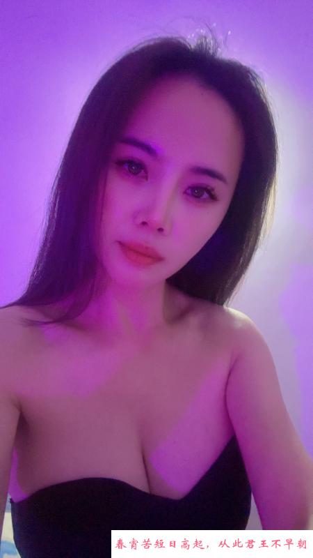 杭州美熟女 第1张