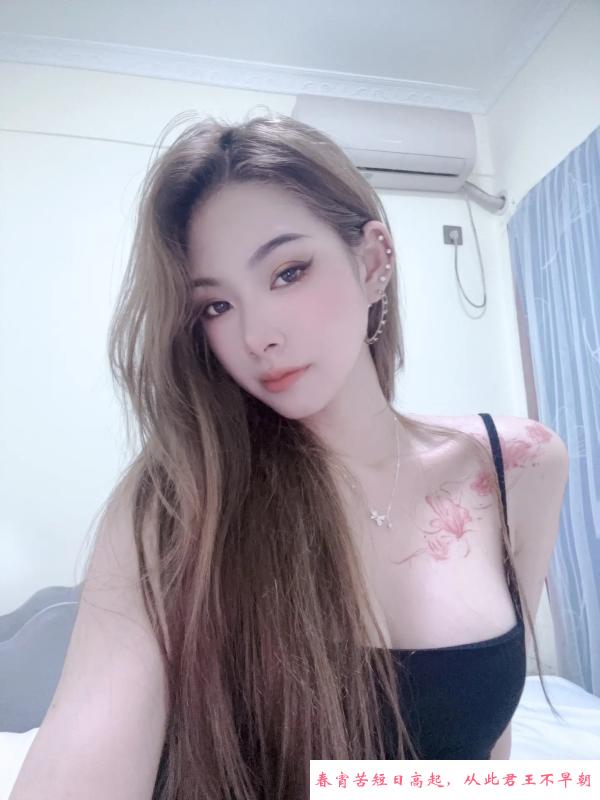杭州御姐 第2张