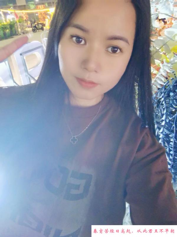 水床莞式骚小鱼 第2张
