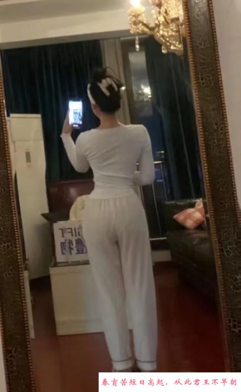 鼓楼少妇 第1张