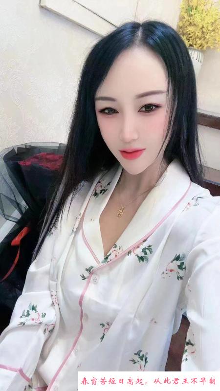 大凶米雪儿 第1张