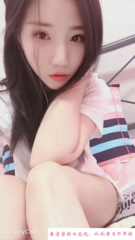 佳琪宝贝回归 第2张