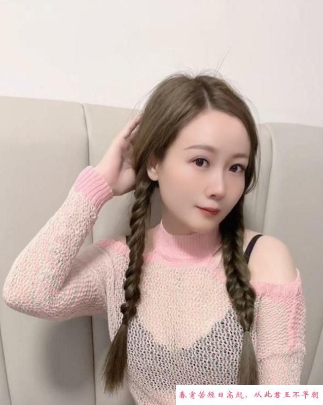 越秀美妇小泡芙 第1张