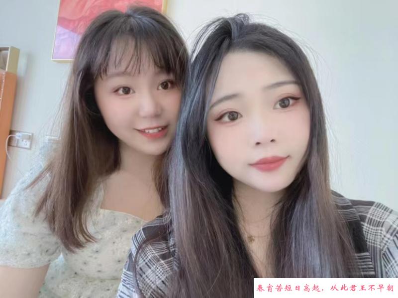 童颜美乳安安 第1张